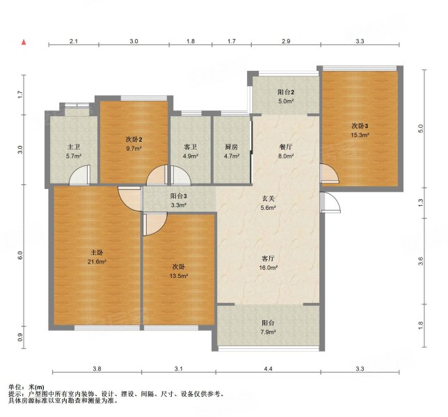 承龙大名城4室2厅2卫123㎡南北72.8万