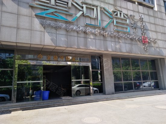 云河湾七号公馆 