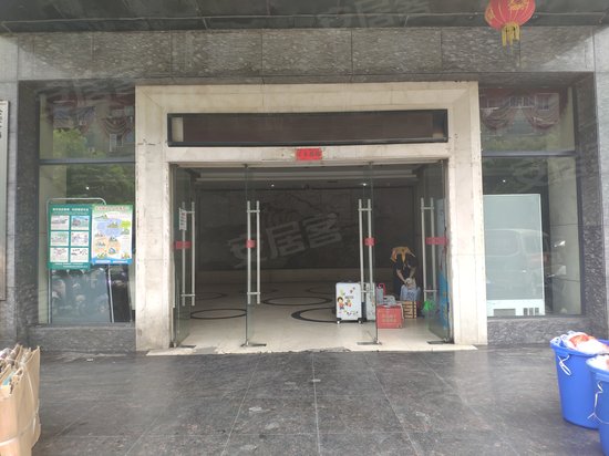 蓝天郡小区(商住楼)