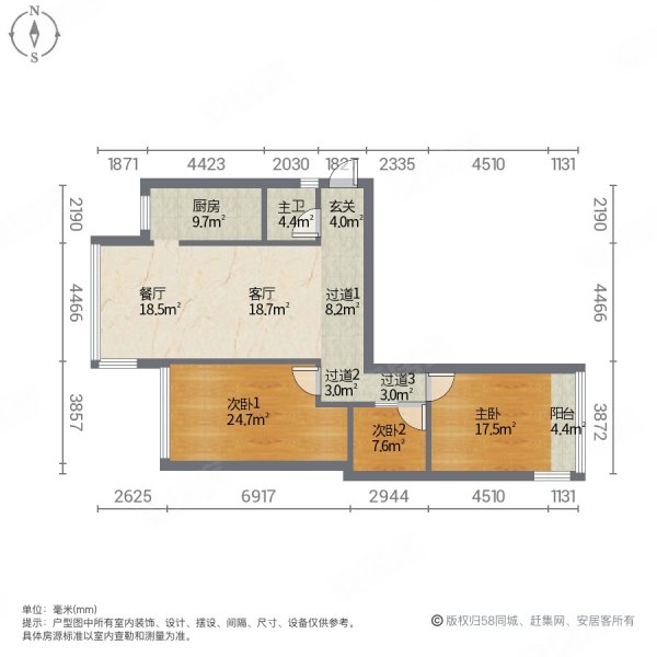 瑞苑3室2厅1卫93.6㎡南北64.5万