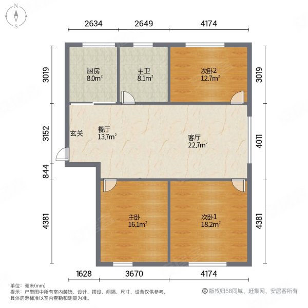 金座豪庭3室2厅1卫109.64㎡南北73万