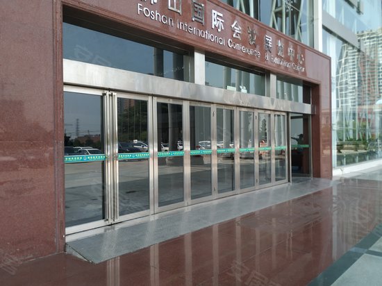 华夏陶瓷博览城 