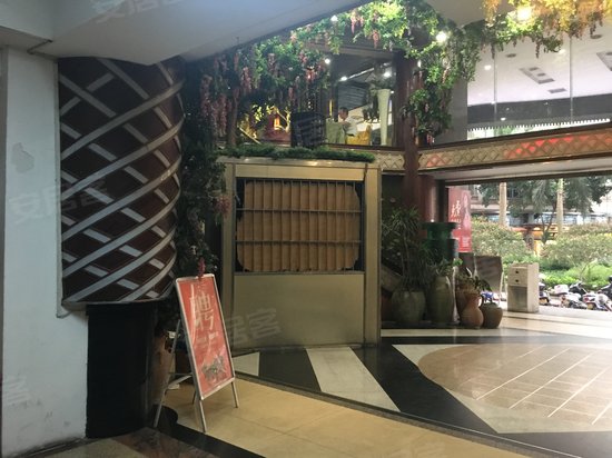 广德业大厦(办公)