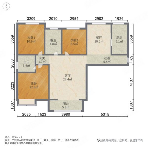 禹洲尊府3室2厅1卫116.26㎡南109万