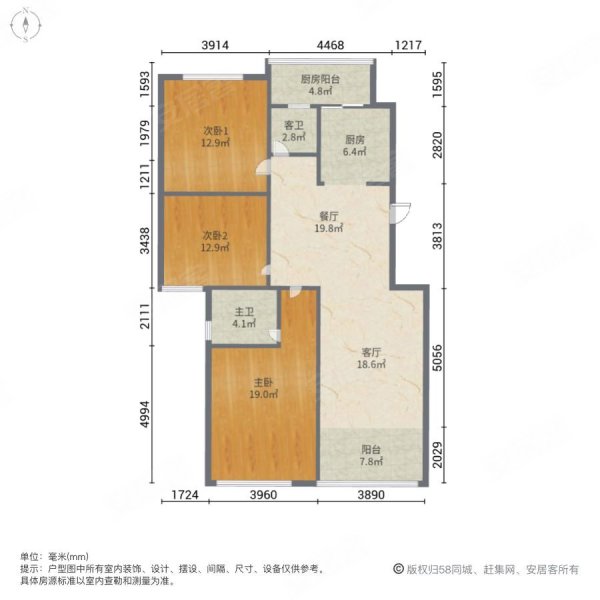 耒阳华毅半岛户型图图片