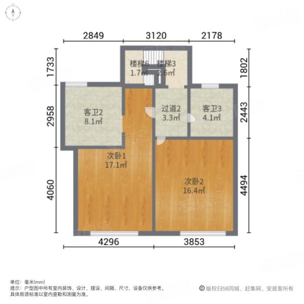 首创青旅岛尚(岛尚溪园)3室2厅3卫168.41㎡南北220万