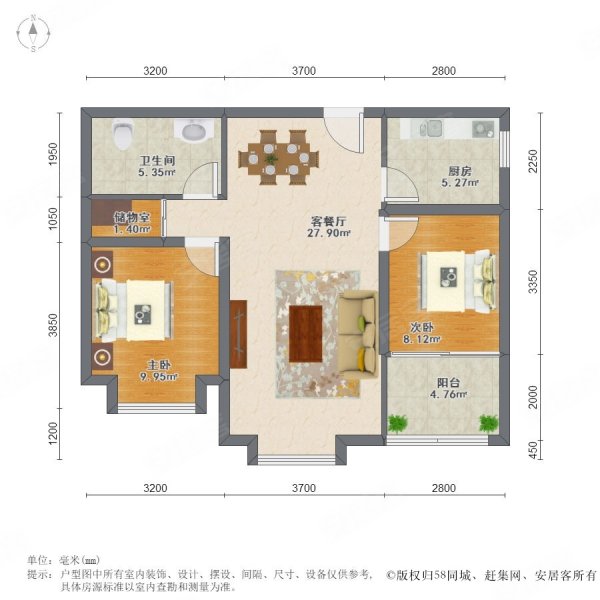 房主急售舜兴东方经典两室户型两室一厅朝阳