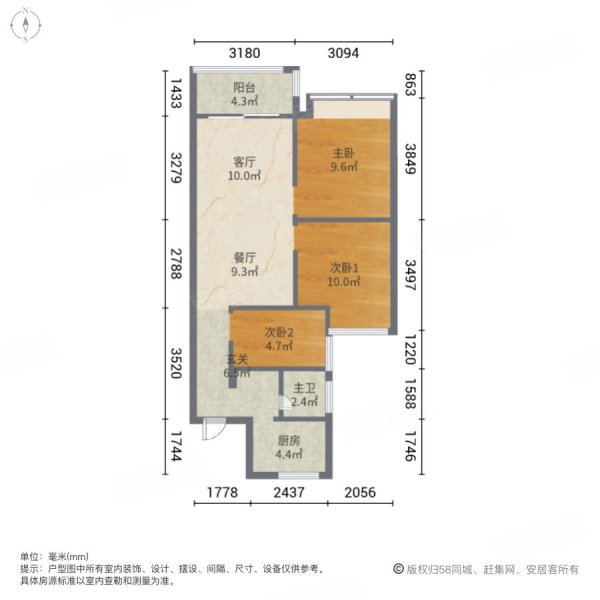 景瑞熙棠府3室2厅1卫99㎡南北104万