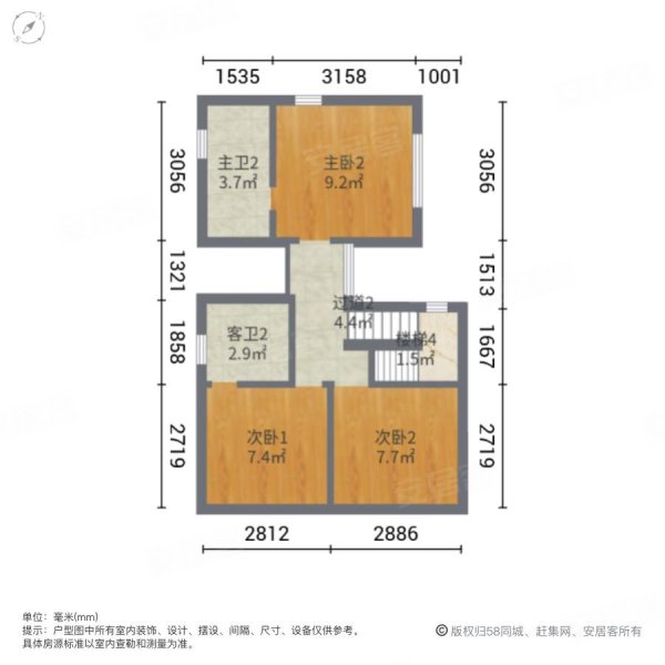 新世纪颐龙湾(一二三期别墅)6室3厅5卫332.04㎡南北1128万