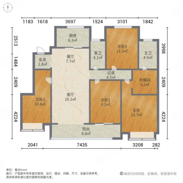 万科翡翠湖山 高楼层视野好 有电梯 临地铁 南北通透