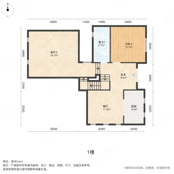 新世纪颐龙湾(一二三期别墅)5室2厅3卫358.15㎡南850万