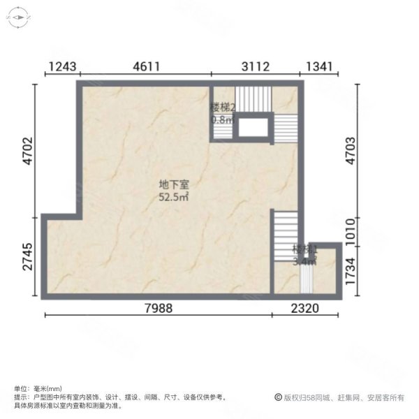 半岛一号莫奈岛(别墅)6室2厅3卫202.39㎡南北470万