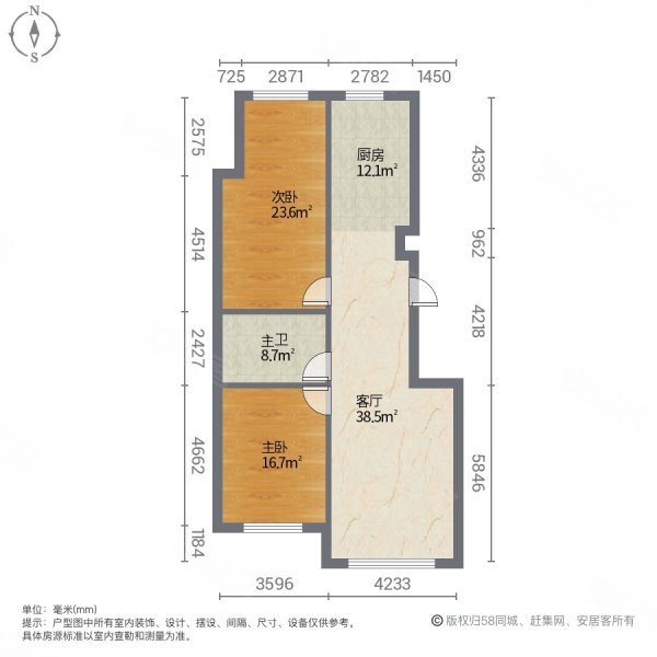 首尔春天2室1厅1卫112㎡南北59万