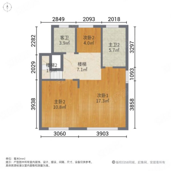 绿地海湾丽海苑(别墅)4室2厅3卫165㎡南215万