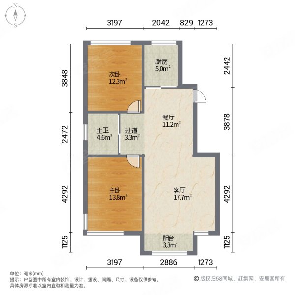 保利罗兰香谷户型图图片