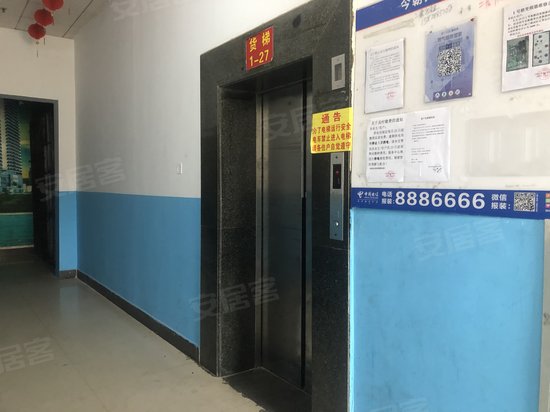 今朝大厦(办公) 