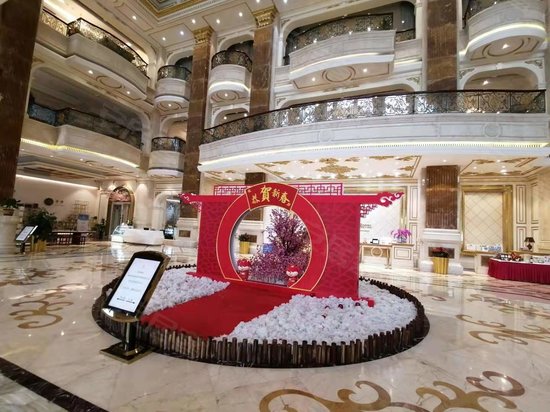 中南金石国际广场 