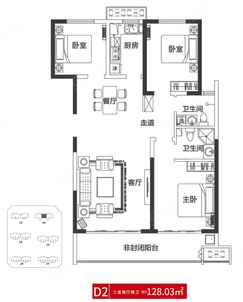 洛阳建业中弘城户型图图片