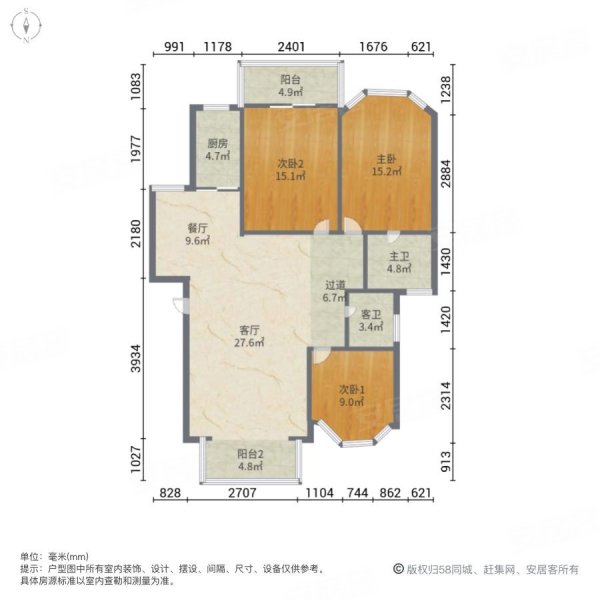 山水人家(一二期)3室2厅2卫128.95㎡南北78万