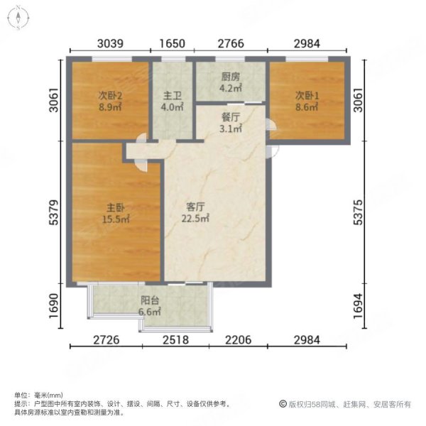 龙都花园3室2厅1卫120㎡南北89万