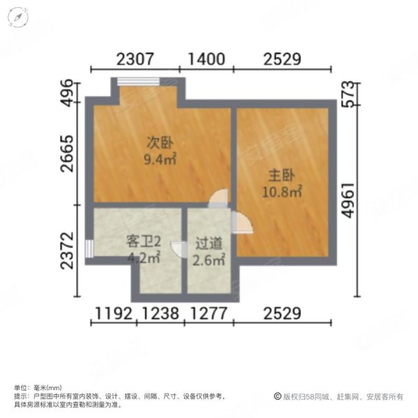 紫元元大厦户型图图片