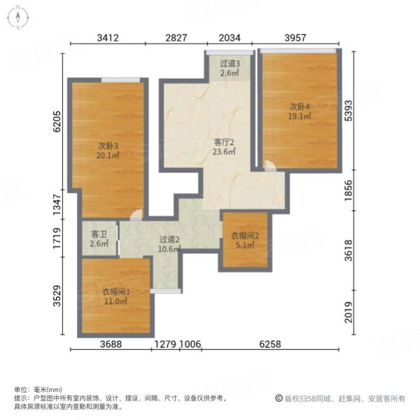 高层景观采光好 近菜场 看房随时,好日子大家园a区二手房,367万,3室2