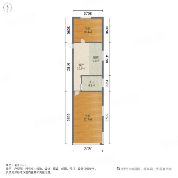 大鹏组团2室1厅1卫48㎡南北76万