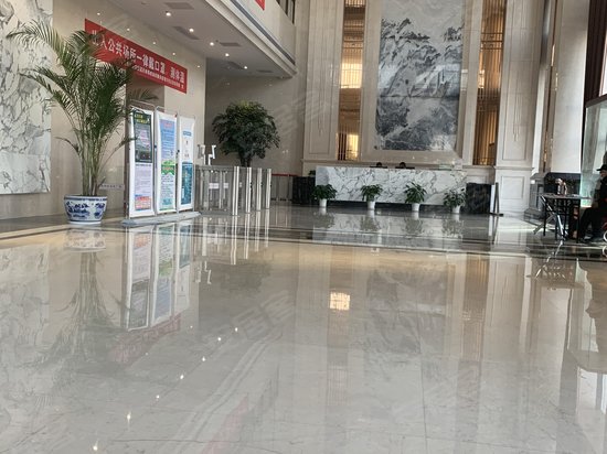 华达集团加利福广场 