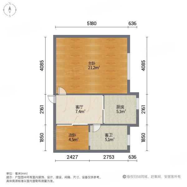 珠江路小区(珠江路66号-72号(双号),菜艺街132号,140号)2室1厅1卫43.6㎡南28.8万