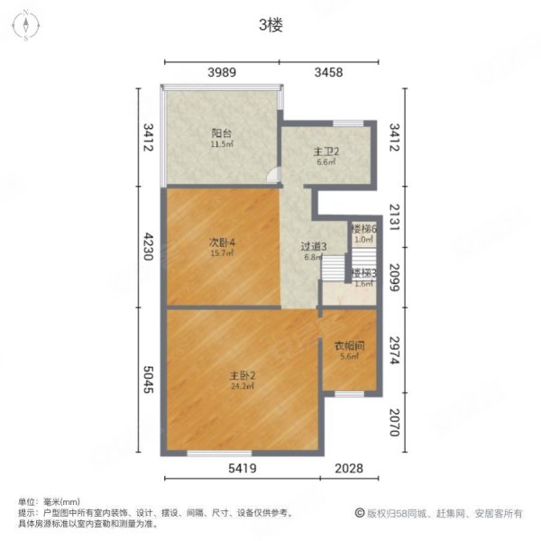 爱晚大爱城(别墅)6室2厅3卫188㎡南170万