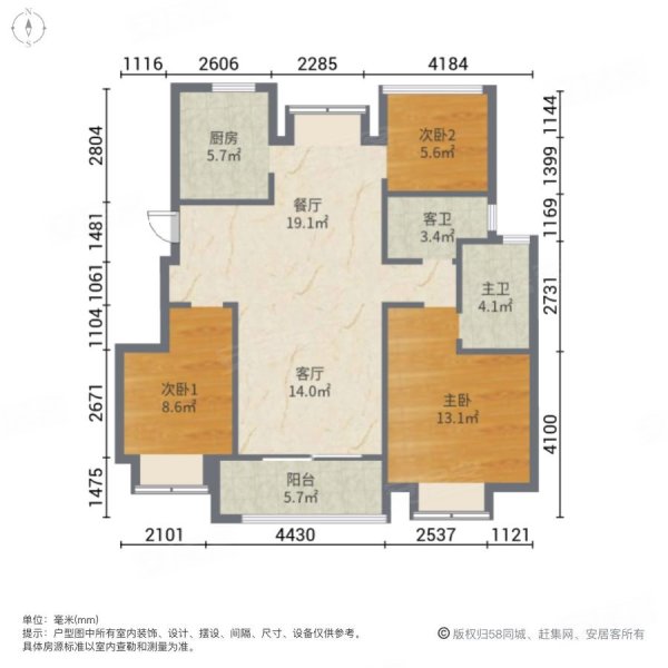半岛印象花园楼层好小区成熟临地铁商品住宅