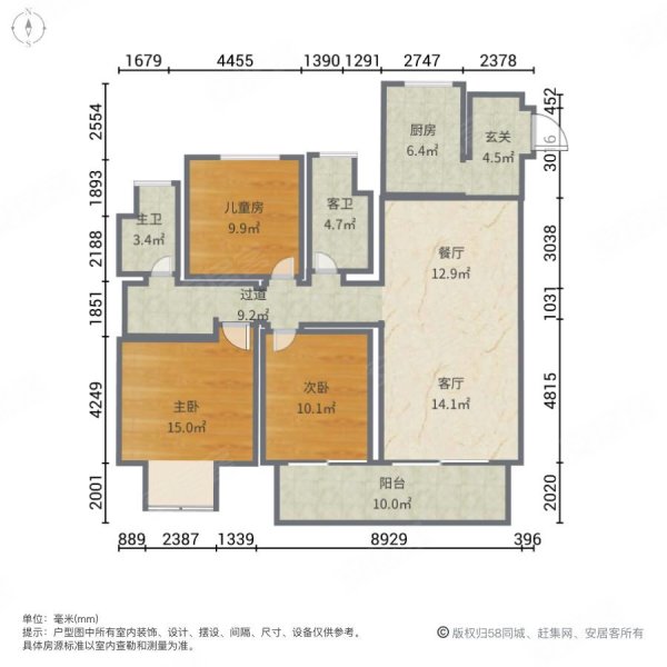无锡房产网>无锡二手房>锡山二手房>东港二手房>雍景湾>