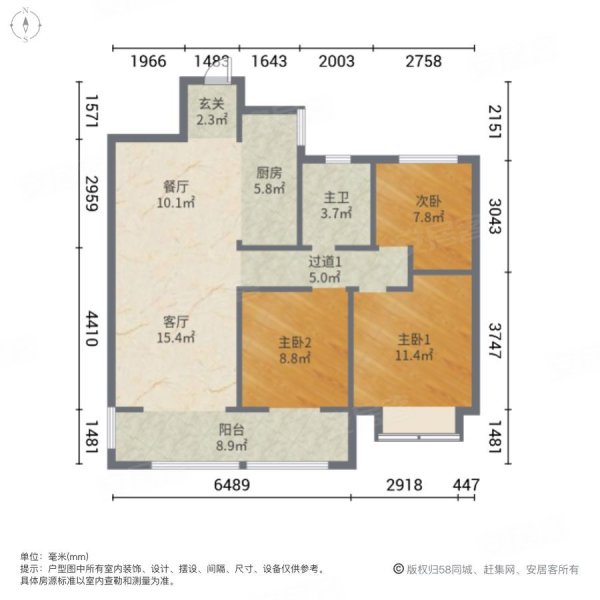 户型图