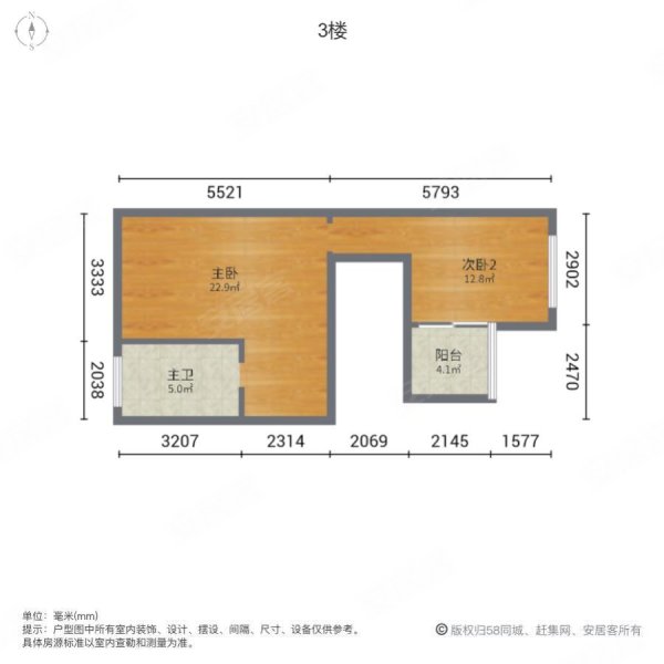 三利宅院白云渡4室2厅3卫190㎡南北450万