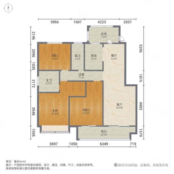 中建柒号院三期3室2厅2卫135㎡南北95万