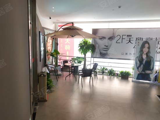 学前东路1号(商住楼) 