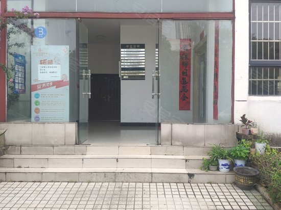 江西日月明大厦 