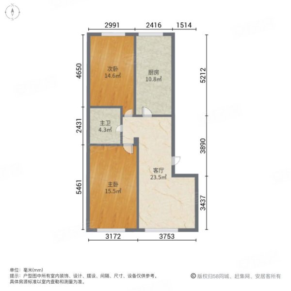 新亚南苑小区2室1厅1卫82㎡南北32万