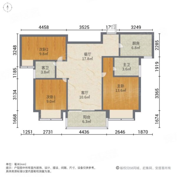 时代梅溪领峰3室2厅2卫117.81㎡南北172万