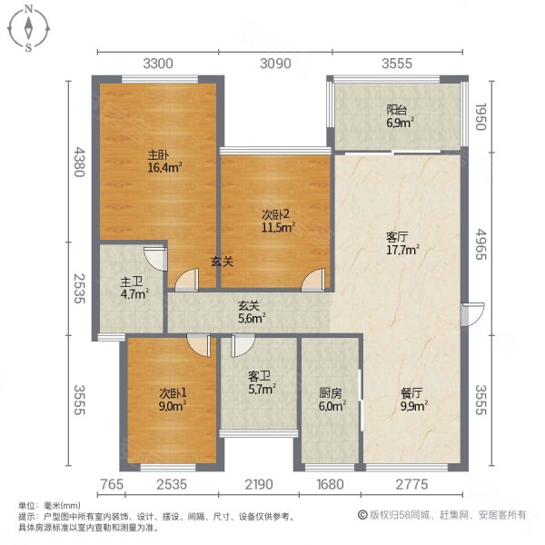 泰丰牧马湖3室2厅2卫81㎡南77万