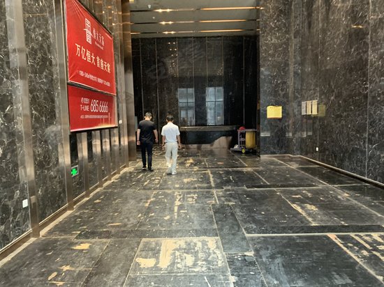 恒大未来城(商住楼) 