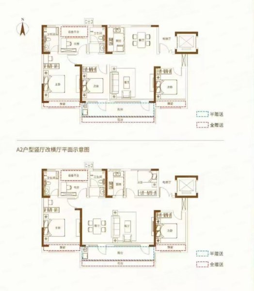 九巨龙常青府·世家4室2厅2卫141㎡南北96万