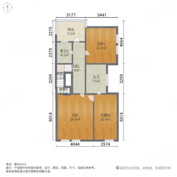 绿地21城D区(别墅)4室2厅4卫199.04㎡南北530万