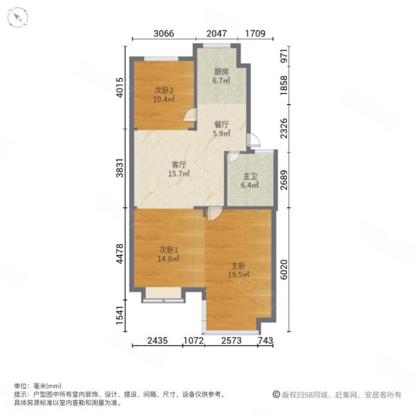 杏花苑3室2厅1卫97.34㎡南北61.8万