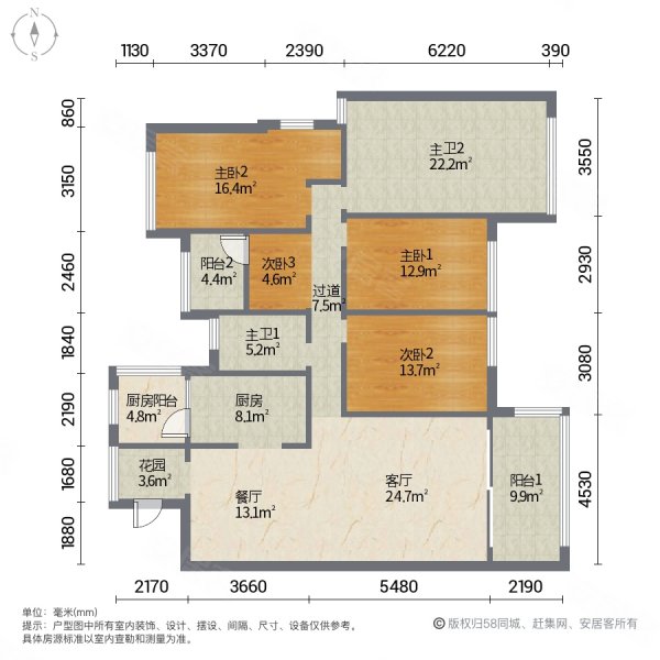 东莞鼎峰源著户型图图片