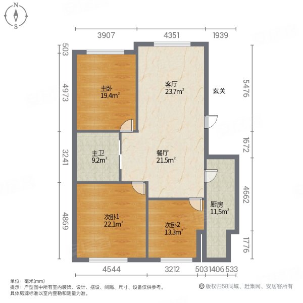 新泉西里3室2厅1卫114.7㎡南北59万