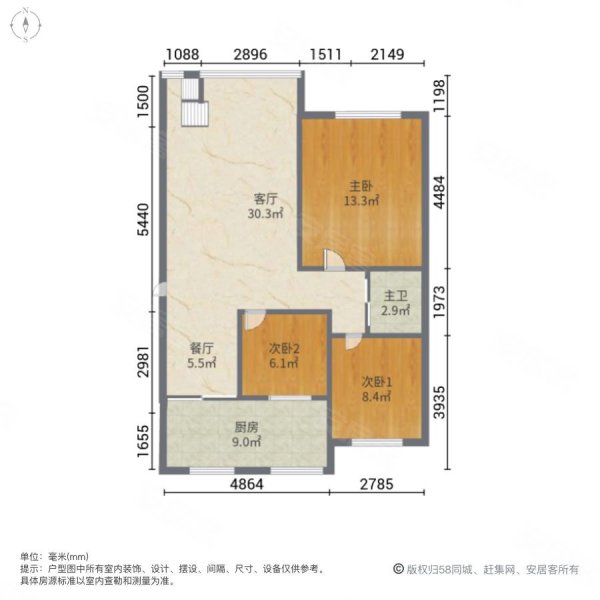 兴盛景悦蓝湾3室2厅1卫92.46㎡南北42万