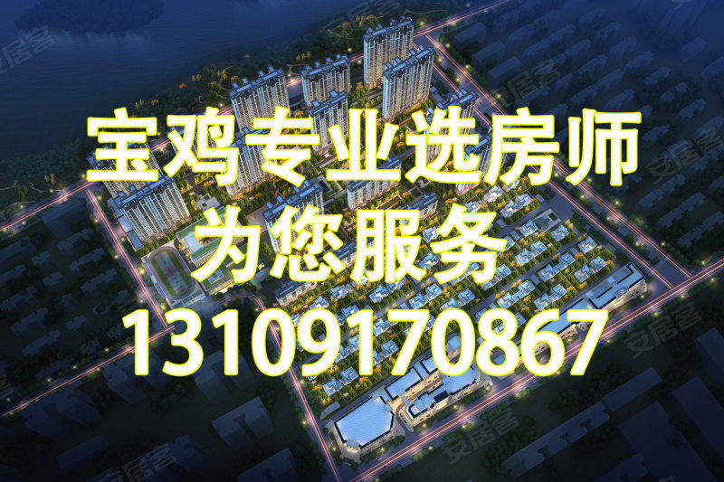 天耀雍华公馆3室2厅1卫108.24㎡南北58万