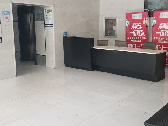 健吾公馆(商住楼) 