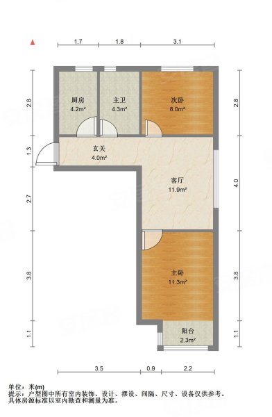 舒畅嘉园2室1厅1卫79.83㎡南北88万